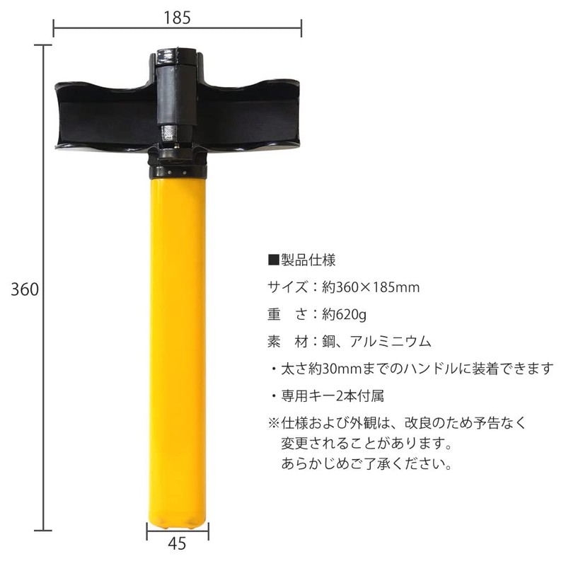 XAA360 Steering Wheel Lock, Anti-Theft, Deterrent Effect, Safety Measures, Car