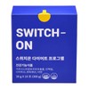 스위치온 다이어트 프로그램 30gx10포 프로틴 분리유청단백질 분말 파우더 SwitchOn Diet