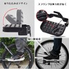 2pcs Bicycle Thickness Hub Step Bicycle Step Gear Guard Bicycle