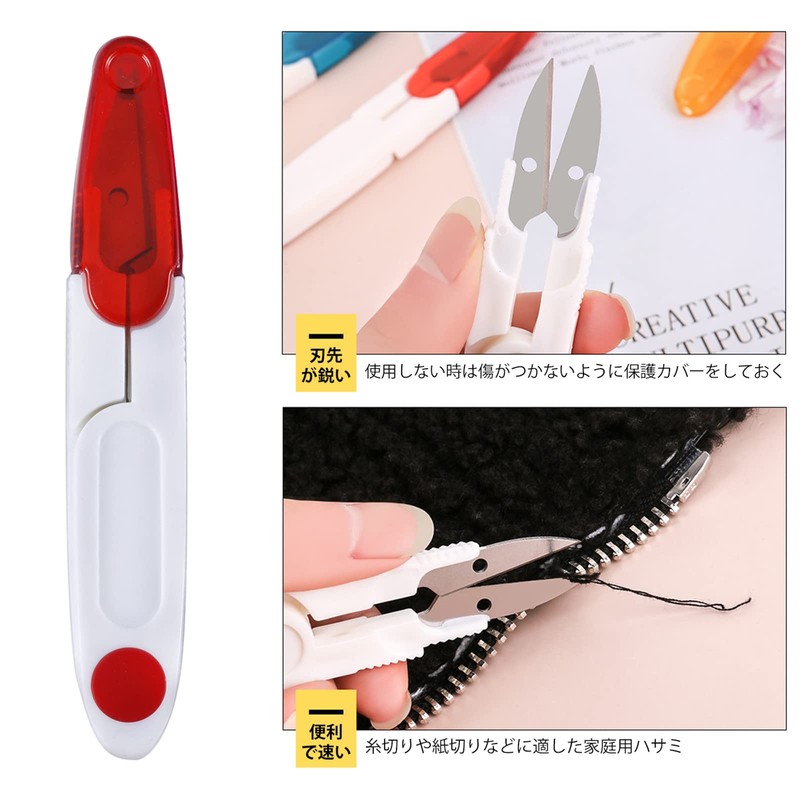 Binding Tool Kit for DIY Binding Craft and Sewing Supplies