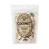 South 40 Snacks Organic Coconut Chips, Just 1 Ingredient (3.5oz
