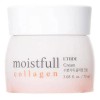Crema De Colageno Etude House Con Vitamina E K-beauty Momento