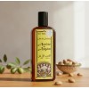 Aceite De Argn Oro Del Desierto Incredible Products 250 Ml