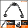 2WD Front Upper Driver Side Control Arms with Ball Joint