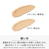 VIRCHE Mineral Liquid Foundation, Approx. 90 Days Work, Formulated with