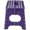 Folding Step Stool - 11" Hight - The Lightweight Step