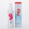 Snow Love Princess Cosmetic Water