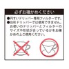 Kanae Paper Coffee Filters KS Cone 1 to 4 Cups,