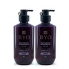 Ryo Jayangyunmo 9EX Hair Loss Symptoms Professional Care Shampoo 400ml Oily 2pcs / 려 자양윤모 9EX 탈모증상전문케어 샴푸400ml지성 2개