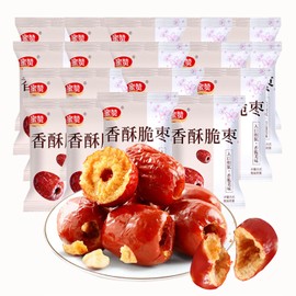 25 Packs of Chinese Crispy Red Dates,Dried Dates Crisp And Unpitted For Snacks And Baking, aAlternative To Pitted Dates…