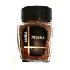 Capital Single Origin Mocha, 2.1 oz (60 g) Bottle