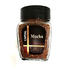 Capital Single Origin Mocha, 2.1 oz (60 g) Bottle