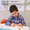 STABILO B321-2B-6 Easy Graph 2B, Left-Handed Learning Pencil, 6 Pieces