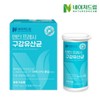 Nature Dream 네이처드림 덴티 프레시 구강유산균 1000mg 30정 1박스 Nature