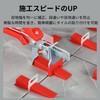 Qiix Tile Spacer, Joint Spacer, Tile Construction Assistant for Tile