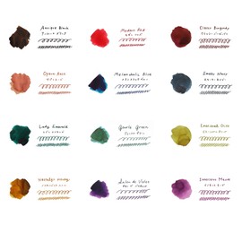 Teranishi Chemical Industries TRH-40ML-T63 Guitar Taisho Romantic High Color Ink Salon de Violet