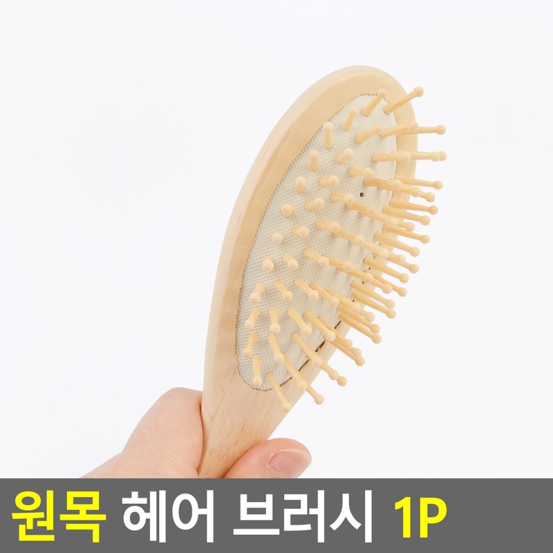 Cellretem Partners Hair Brush Wooden Hair Brush 1P Comb