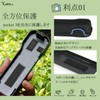 Yullmu dji osmo pocket 3 Protective Case Osmo Pocket 3