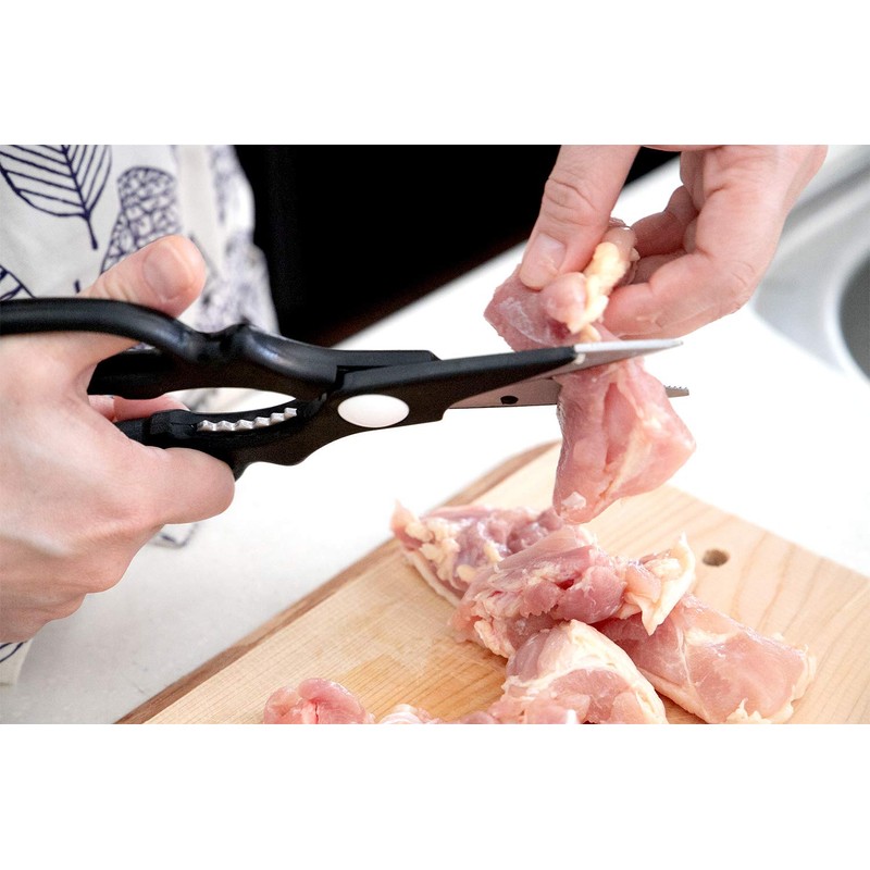 Kyoto Katsugu 176815 Kitchen Scissors, Made in Japan
