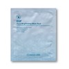 Haslab EZF water glow mask pack 10 sheets Whitening wrinkle