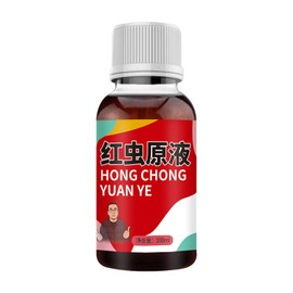 Fish Scent Attractant | Red 100ml Fish Bait | Fishing Lure for Saltwater Freshwater Rivers Lakes Bank Black Pits Catfish