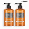 Kundal Honey Macadamia Pure Body Wash 500ml 2 (Select 1) / 쿤달 허니마카다미아 퓨어 바디워시 500ml 2개 (택1)