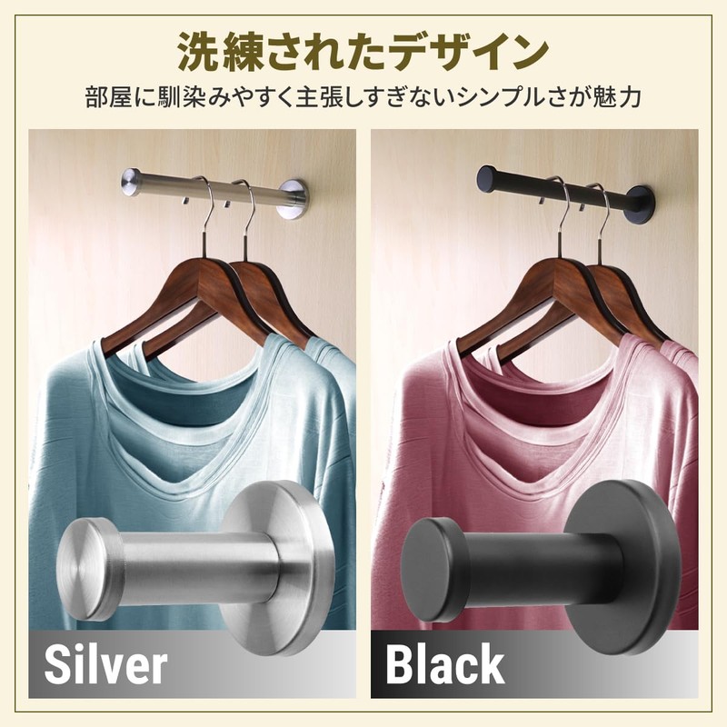 Anni Wall Hooks 6-Piece Set Wall Hook Wall Hanger Hanger