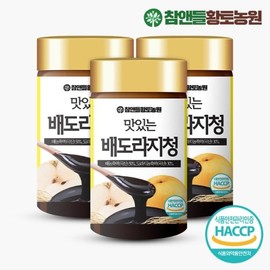 Cham & Deul Hwangto Nongwon 참앤들황토농원 맛있는 배도라지청 250g 3병 Cham & Deul Hwangto Farm Delicious Pear Bellflower Syrup 250g 3 Bottles