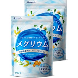 【2袋セット】メグリウム カリウム サプリ 塩化カリウム1300mg ヒハツ 4種類の植物成分 国内製造 300粒×2袋