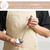 Boryenty Chinese Ladle, 10.8 inches (27.5 cm), Small Ladle, Stainless