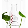 Dermapump Dermafirm Cica AC Serum 30ml