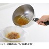 Yoshikawa Ajiichi SJ1298 Stainless Steel Snow Flat Pot 7.1 inches