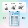 LASHIDOL 10rows-SuDaji Large Capacity Partial False Eyelashes False Eyelashes Natural