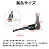 RuiMi Stainless Steel Stand Headlight Switch Lamp ON-OFF Metal Luminous