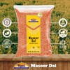 Rani Masoor Dal (Indian Red Lentils) Split Gram, 64oz (4lbs)
