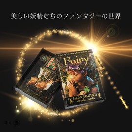 Fairy Lenormand Oracle Cards, Divination, Japanese Instruction Manual Included (English Language not Guaranteed), (Genuine)