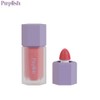 PURPLISH Chiffon Blooming Liquid 7g, Color:01 Peach Hug
