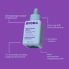 BYOMA BYOMA Brightening Serum - Barrier Repair Serum - Brightening