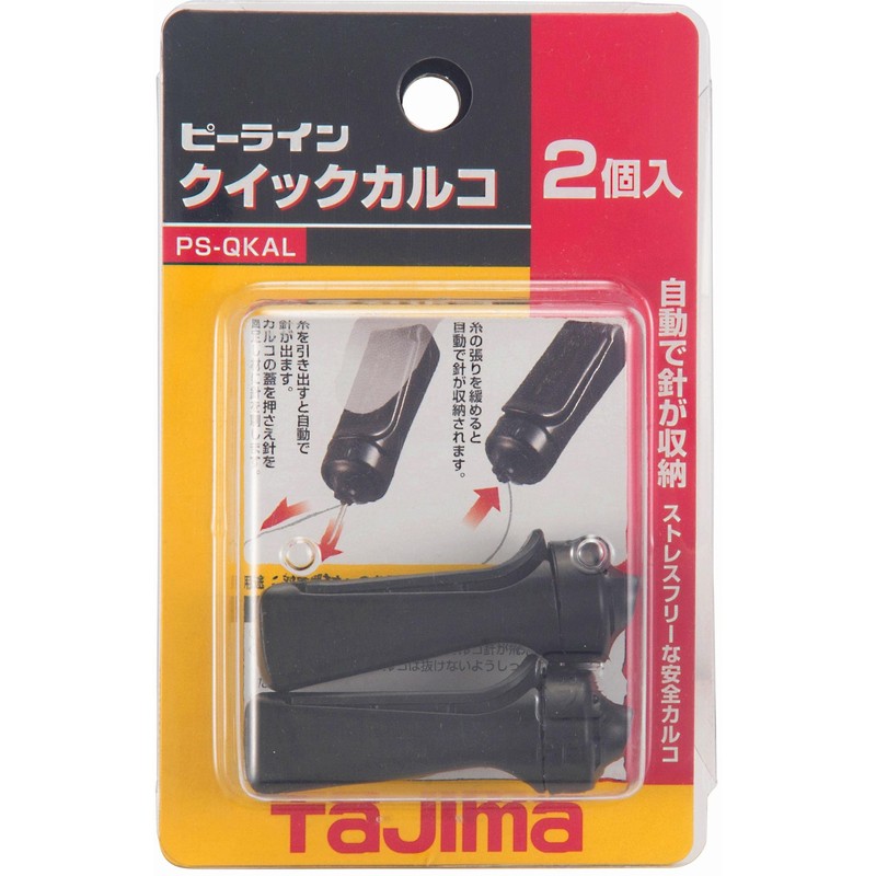 Tajima PS-QKAL Peline Quick Karco