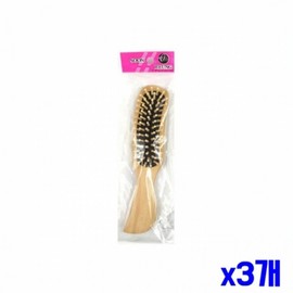 Wood Cushion Brush Comb Small x3 Hair Brushes Hair Comb