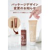 PiLie・mo Cleansing Foam for Pores, Dirt, and Blackheads; Makeup Remover;