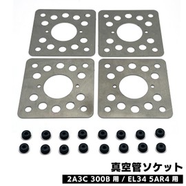 Modelno La Tail Vacuum Tube Socket Plate Set of 4 for Amplifier Repair DIY 3 Terminal Parts Audio 88-389-SS EL34 5AR4