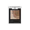 Kate Dark Rose Shadow Eye Shadow