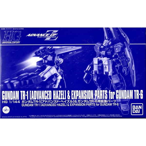 Bandai HGUC 1/144 Gundam TR-1 [Advanced Hazle] & Expansion Parts for Gundam TR-6