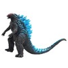 MIFKLMV God-zi-lla Dinosaur Movie Toho Series Monster Series Burning God-zi-lla