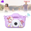 Kids Camera Cute Dual Lens Auto Focus Photography Video Recording