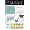 [Needle Patch for Men] Men's Hyaluronic Acid Patch, Eye Care,