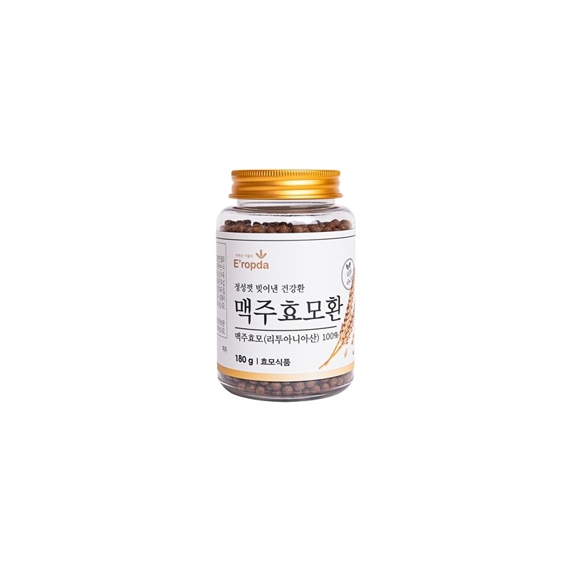 Beneficial Brewer's Yeast Pills 100% dried brewer's yeast from Lithuania