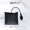 Air Jack, Air Wedge, Strength TPU Product, Compatible with 440.6