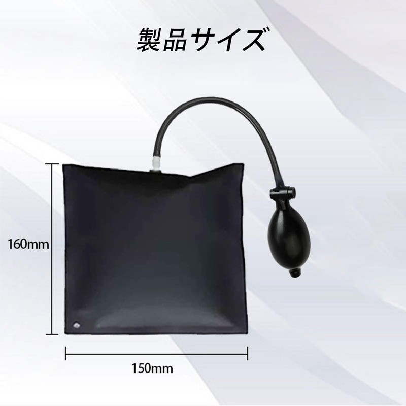 Air Jack, Air Wedge, Strength TPU Product, Compatible with 440.6